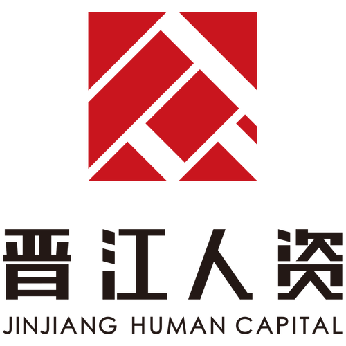 职业中介服务(不含境外就业);劳务派遣服务;税务服务;经济信息咨询(不