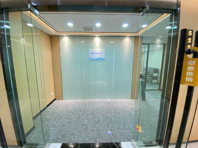 小面积办公室,解税务异常 工商注册 财税代理服务 低成本创业