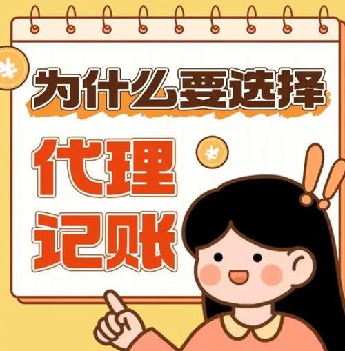 聊城出口退税机构推荐:专业正规的财管家服务值得信赖